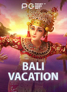 สูตร winner55 ที่มือใหม่ต้องรู้ก่อนลอง!